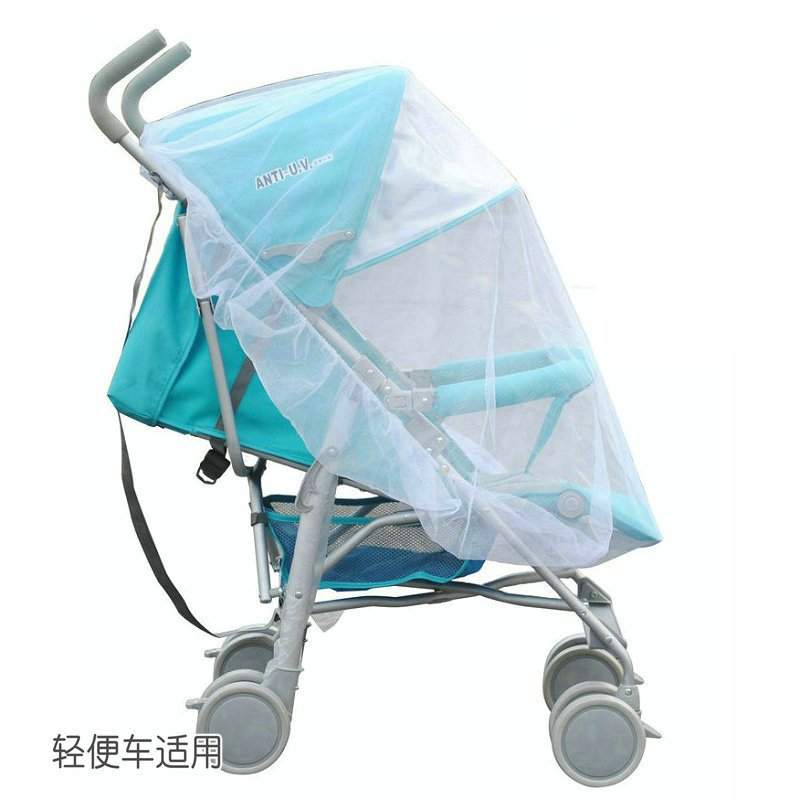 Special Offer Wholesale Increase Baby Carriage Mosquito Net Baby Stroller Encryption Full Cover Mosquito Net Universal Dust And Mosquito - Image 3