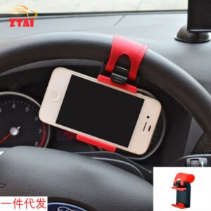 Car Steering Wheel Clip Mount Holder