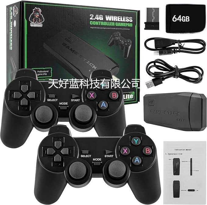 M8 Home Use Tv Game Console Wireless Controller Dual Player Street Fighter High Definition Vintage Gaming Machine