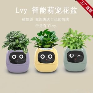 Intelligent Lazy Man Automatic Water Absorbent Flower Pot Plastic Resin Round USB Rechargeable Indoor Plant Small Flower Pot