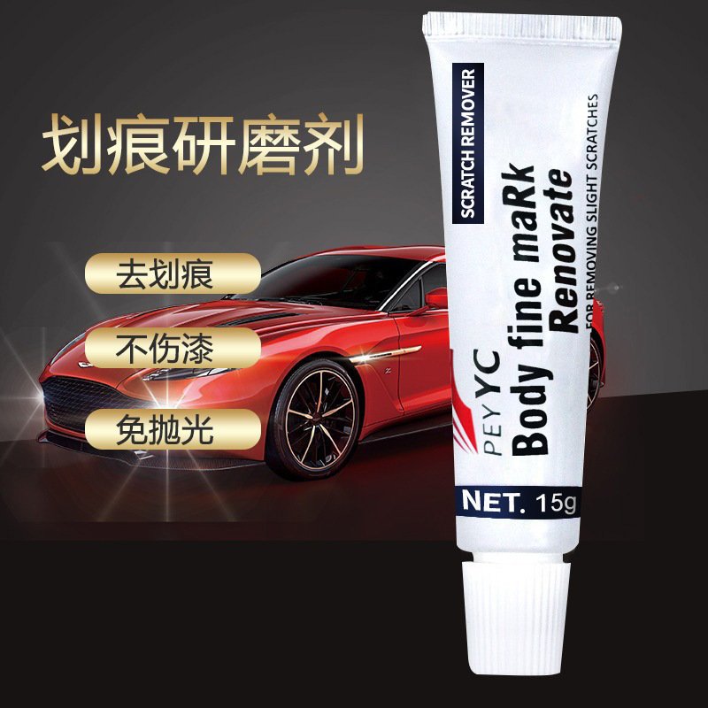 Car Scratch Removal Abrasive, Paint Minor Scratch Repair Agent, Car Mark Scratch Repair Wax, Car Polishing Wax - Image 4