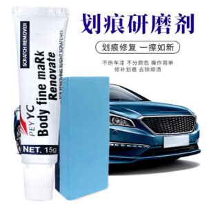 Car Scratch Removal Abrasive, Paint Minor Scratch Repair Agent, Car Mark Scratch Repair Wax, Car Polishing Wax