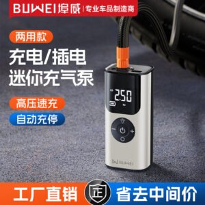 Car Inflator Portable Car Wireless Inflator Electric Car Tire Automatic High Pressure Inflator