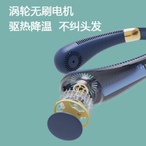 Neck Hanging Fan Portable Portable Usb Mini Small Fan Charging Mute Portable Air Conditioner Cool